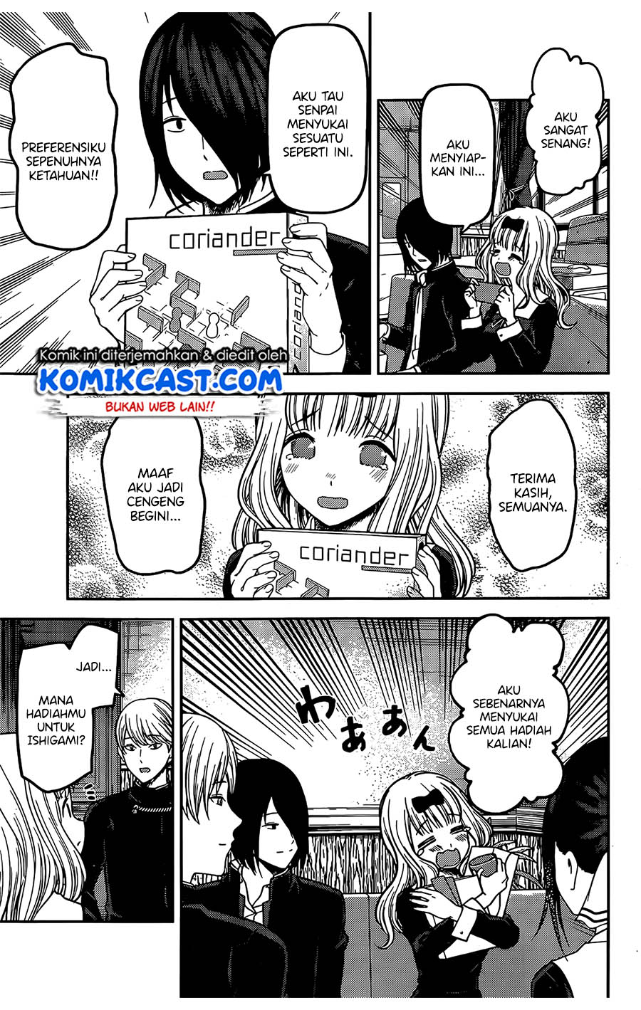 Chapter 200 - halaman 13