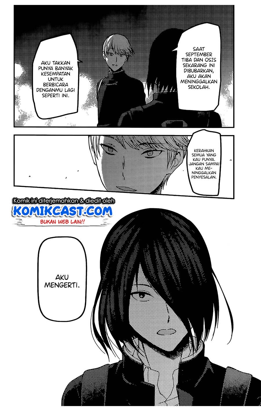 Chapter 200 - halaman 18