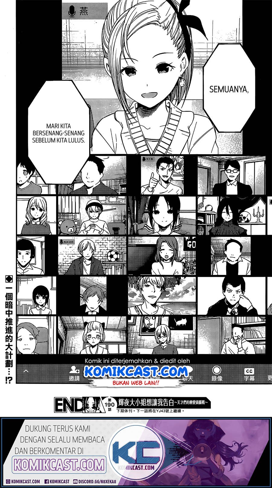 Chapter 200 - halaman 20
