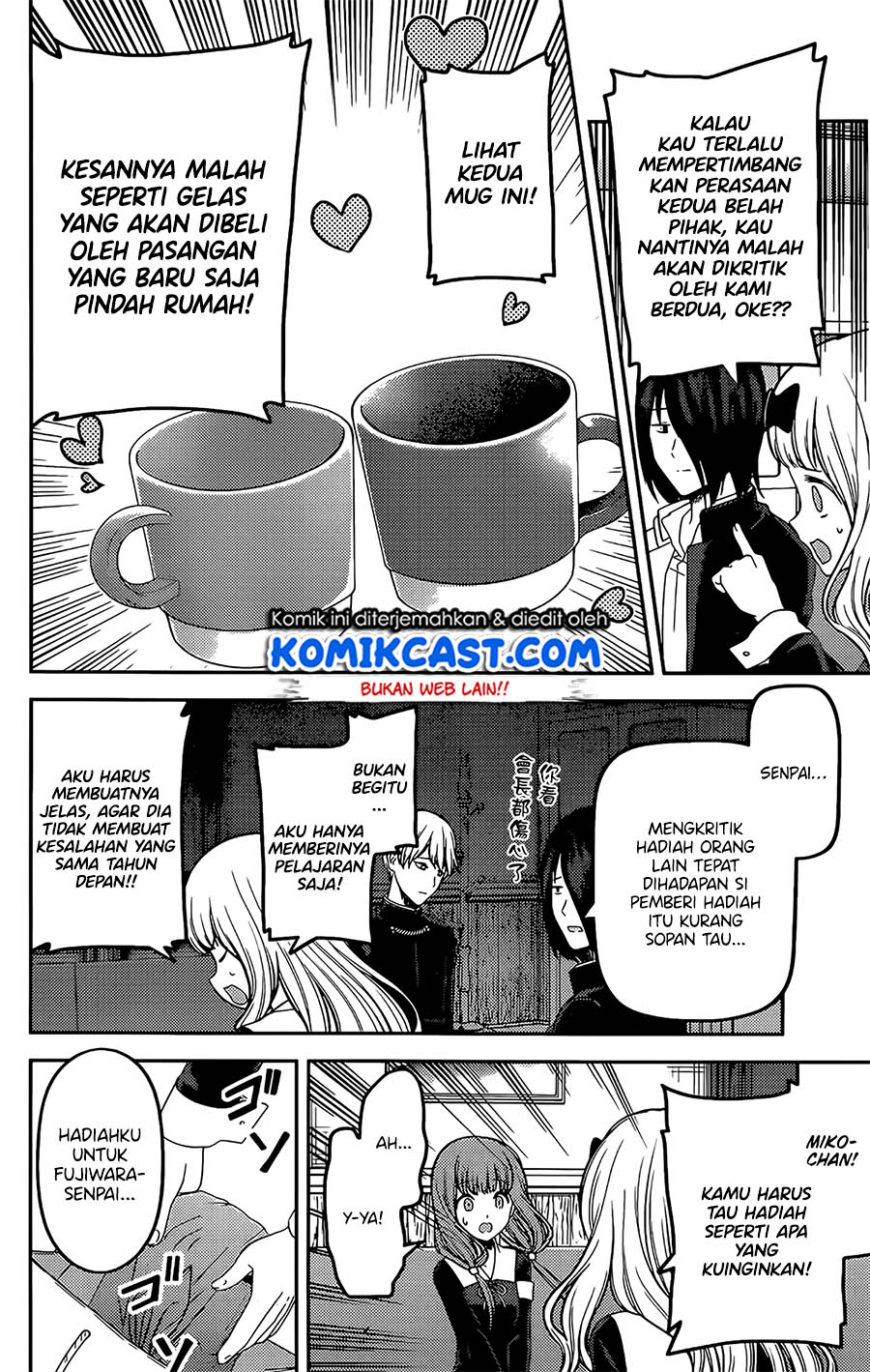 Chapter 200 - halaman 8