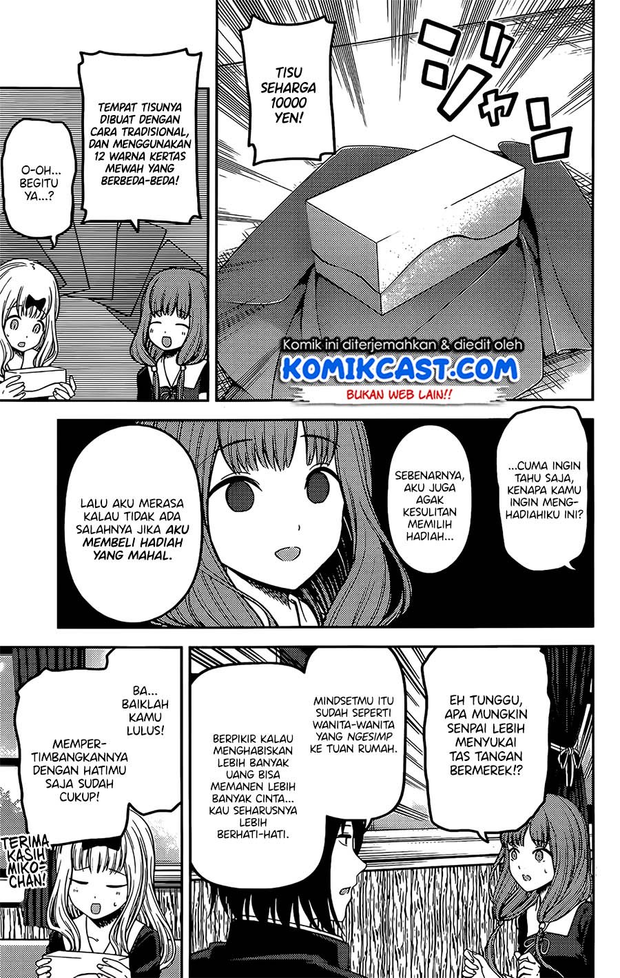 Chapter 200 - halaman 9