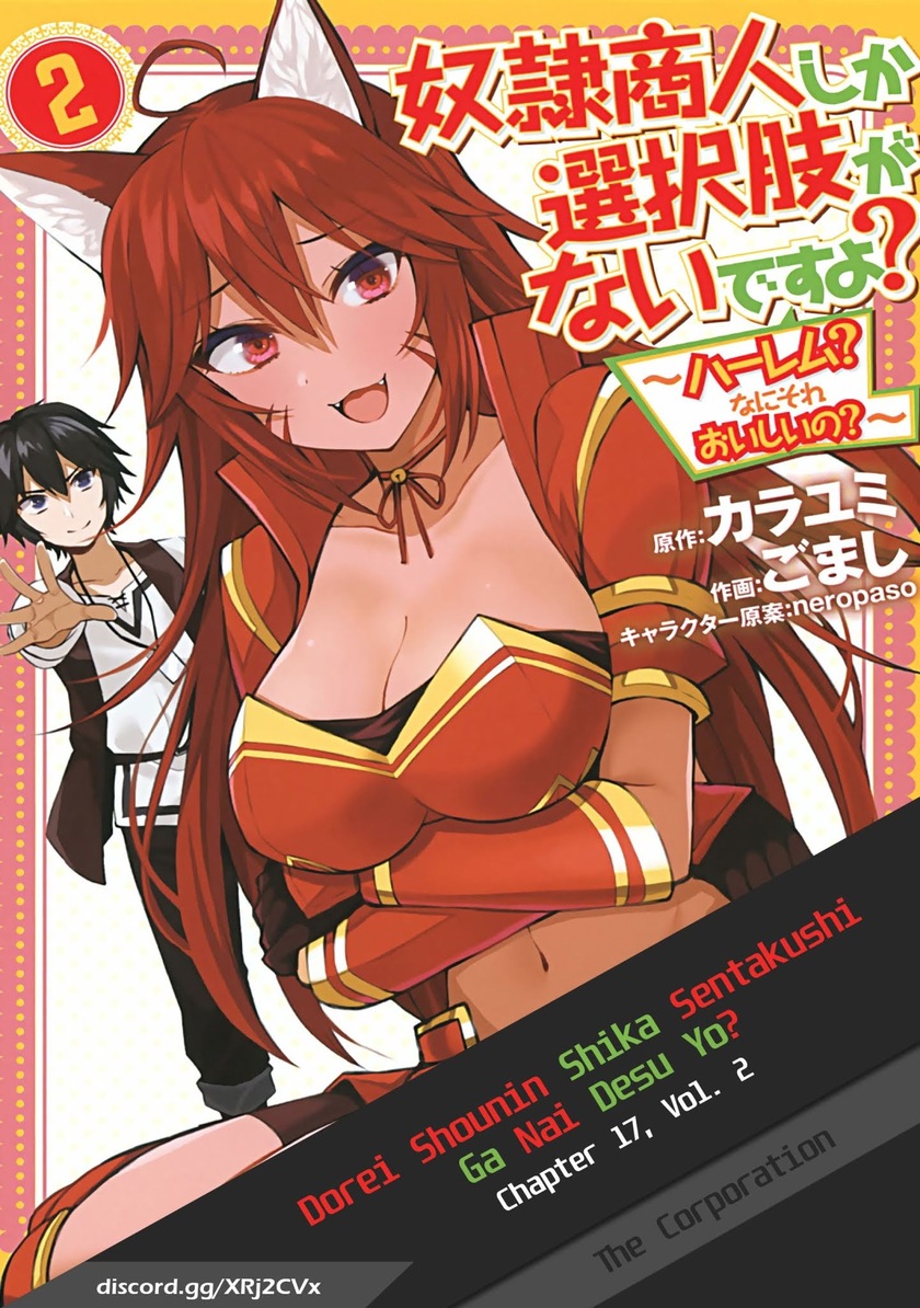 Chapter 16 - halaman 3