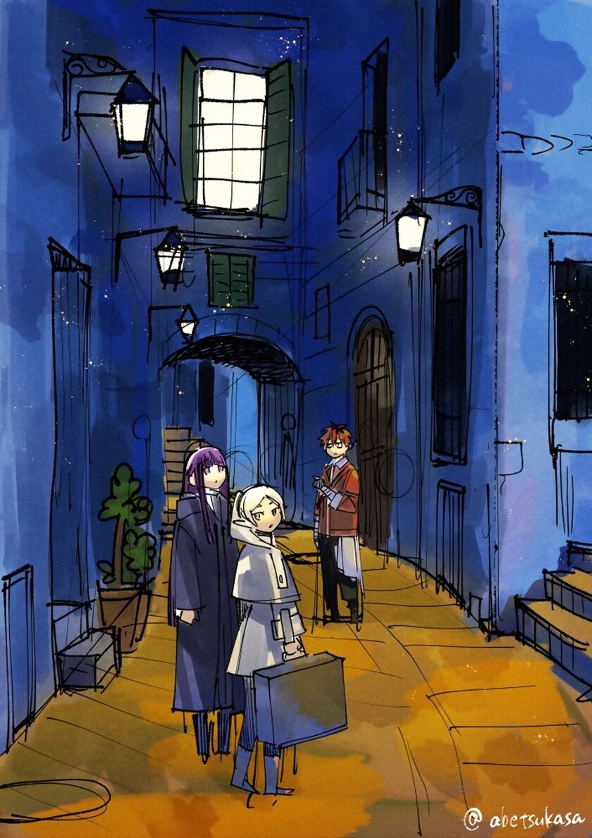 Chapter 16 - halaman 21