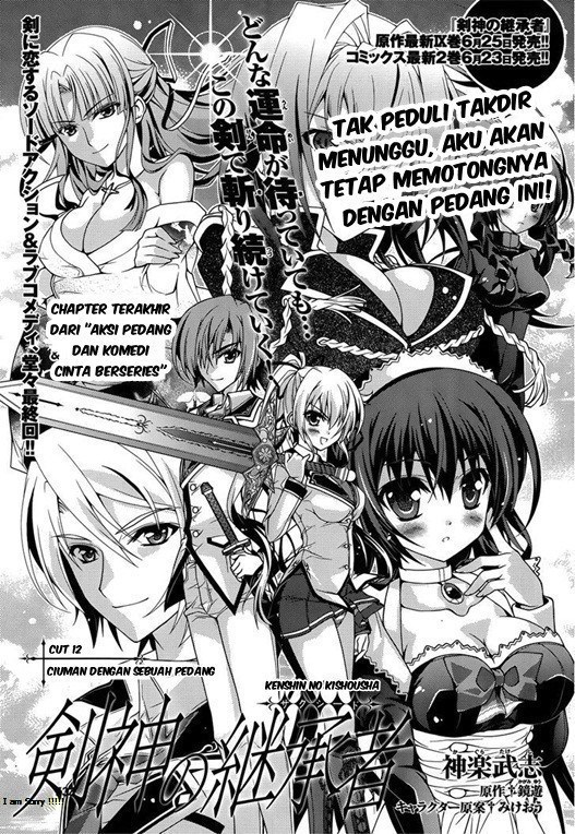 Chapter 12 - halaman 4