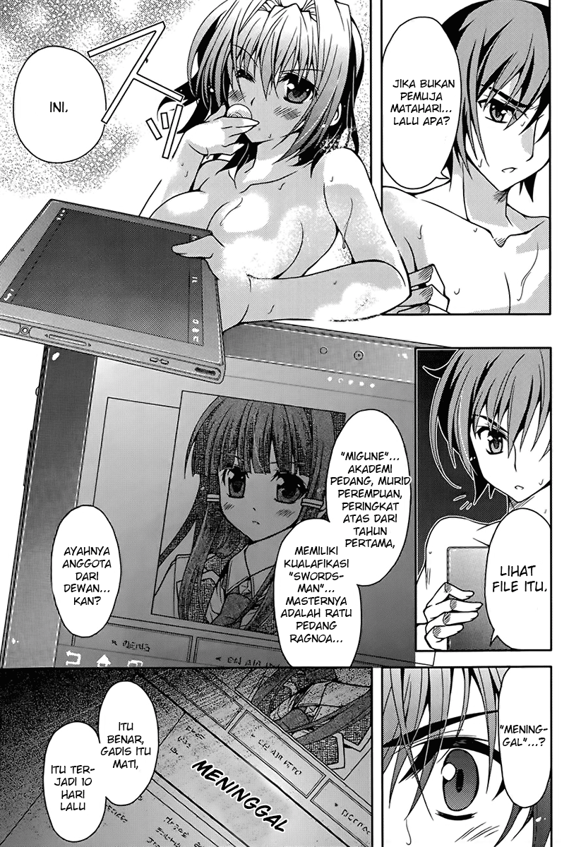 Chapter 5 - halaman 17