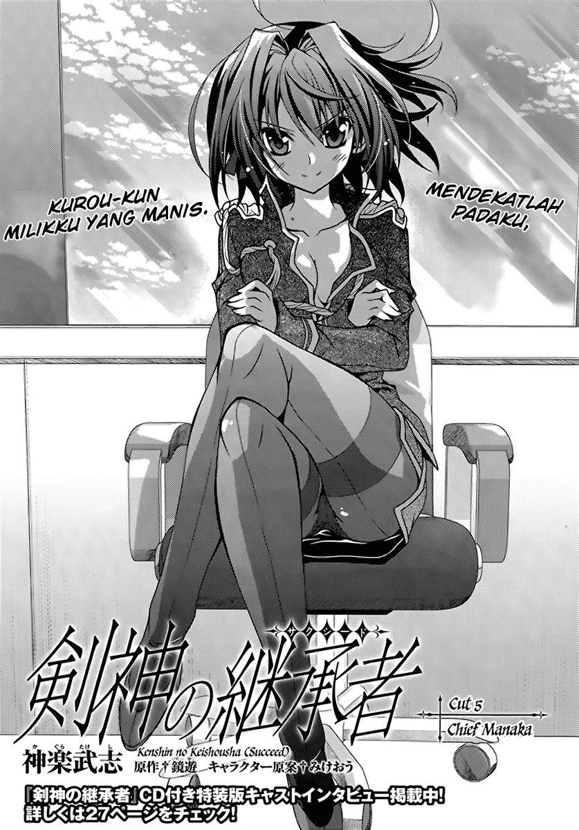 Chapter 5 - halaman 3
