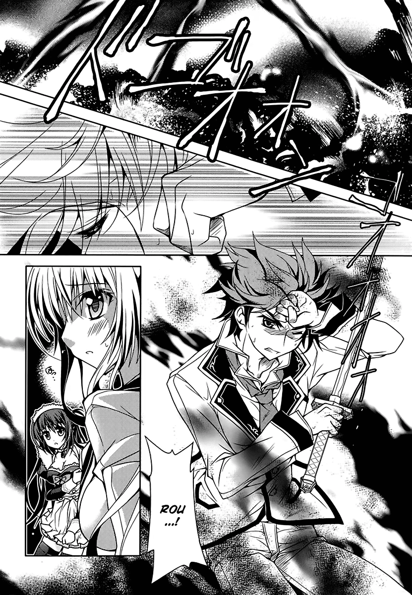 Chapter 4 - halaman 13