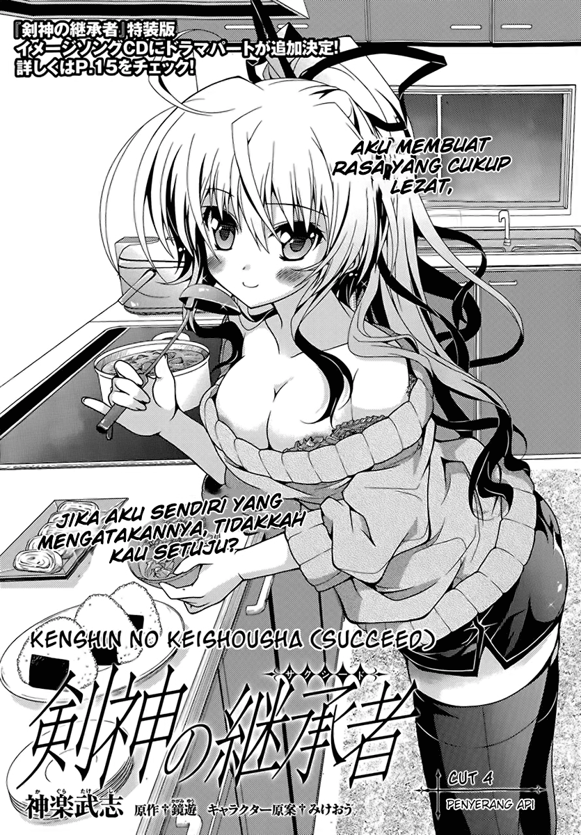 Chapter 4 - halaman 3