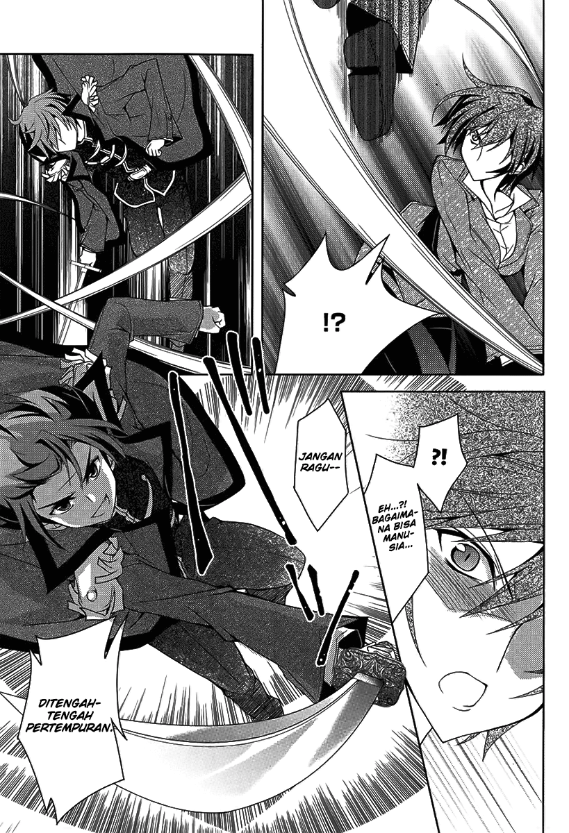 Chapter 2 - halaman 19