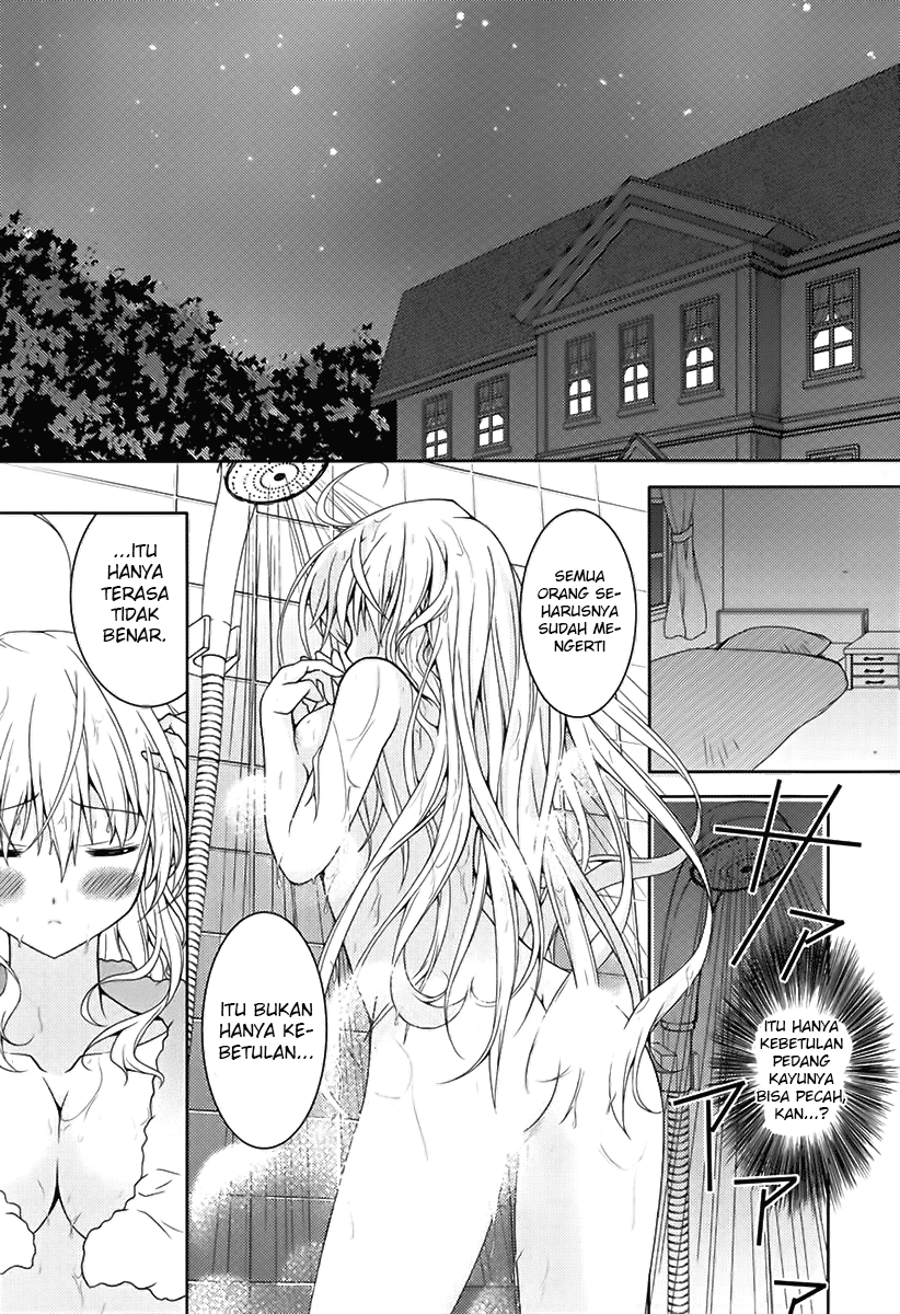Chapter 1 - halaman 18
