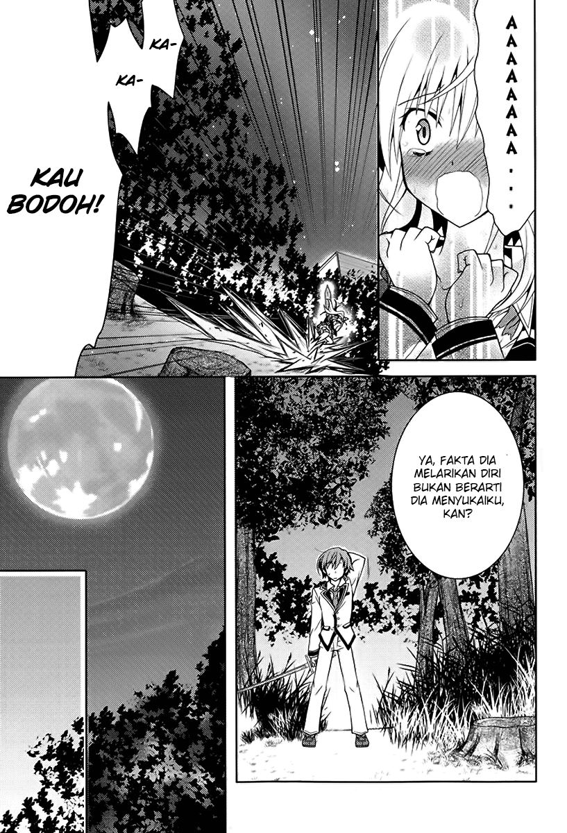 Chapter 1 - halaman 32