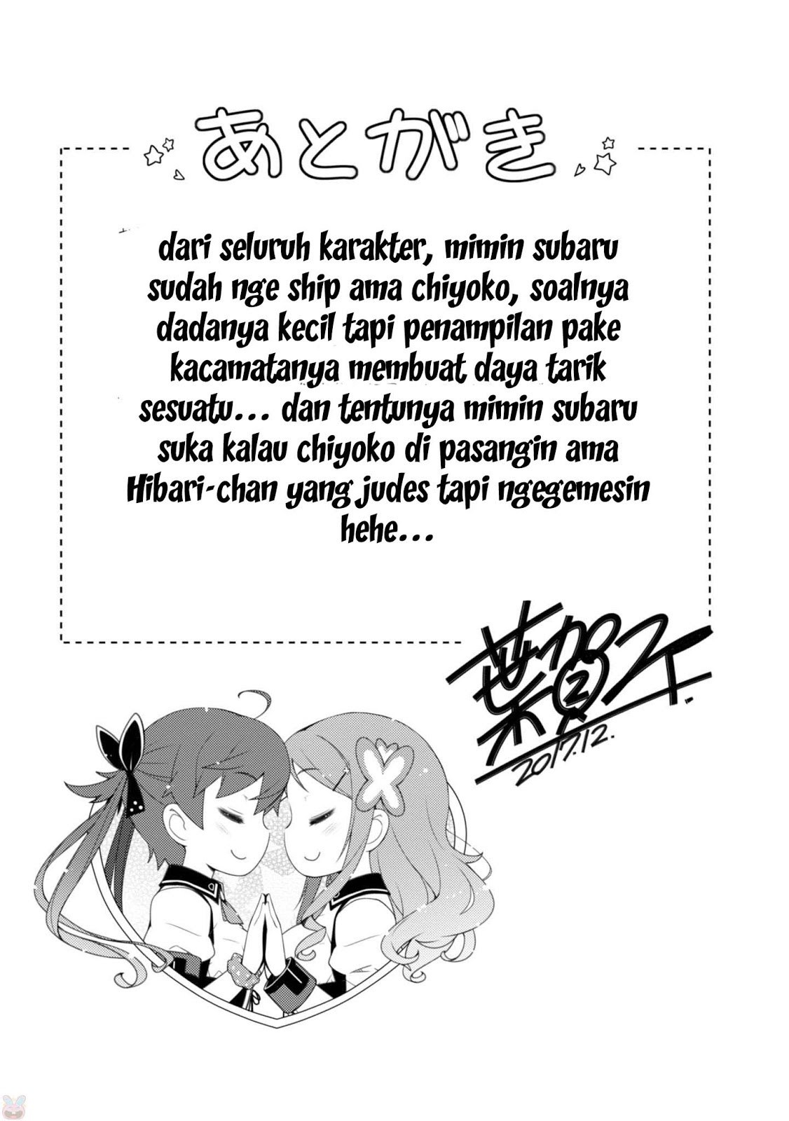 Chapter 21.5 - halaman 20