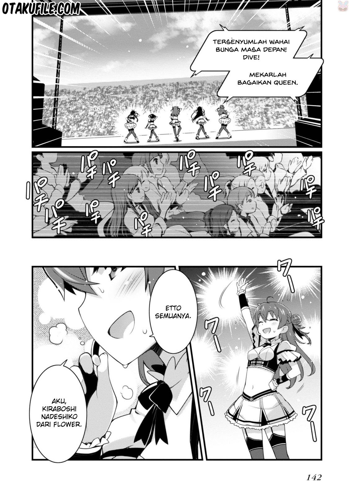 Chapter 21 - halaman 14