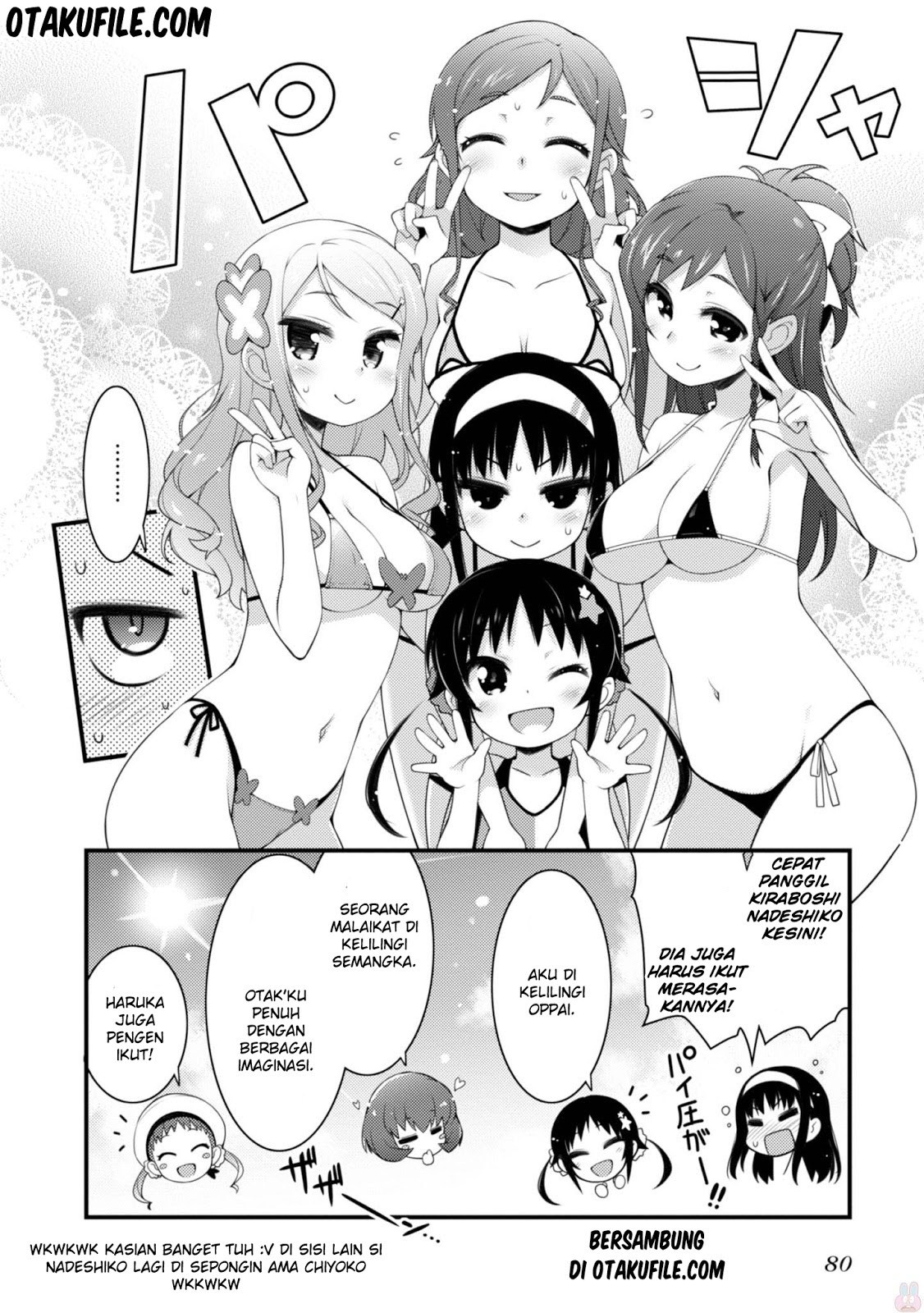 Chapter 17.5 - halaman 12