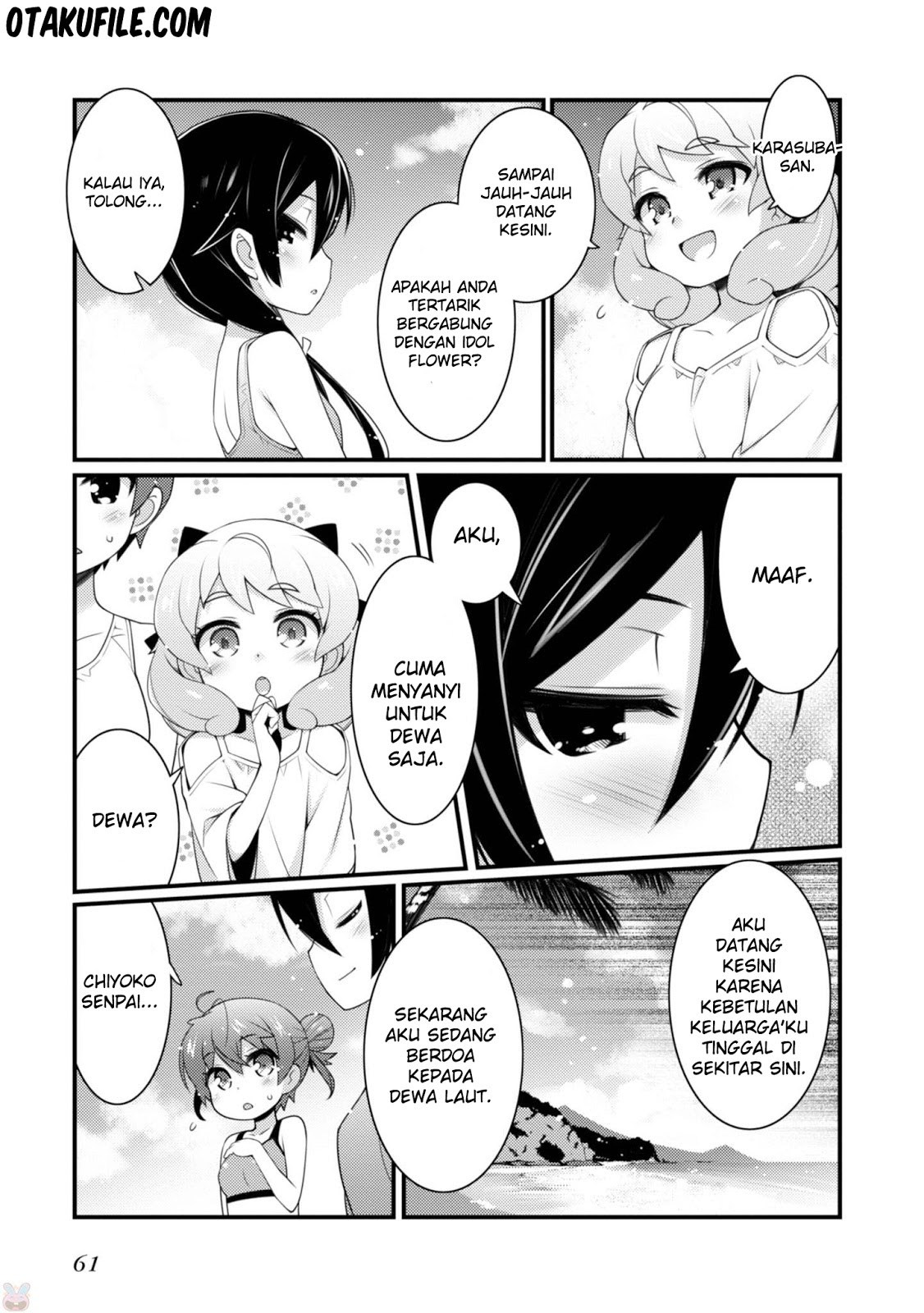 Chapter 17 - halaman 12