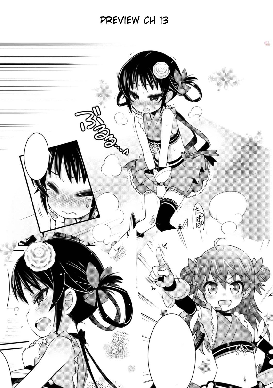 Chapter 12 - halaman 25
