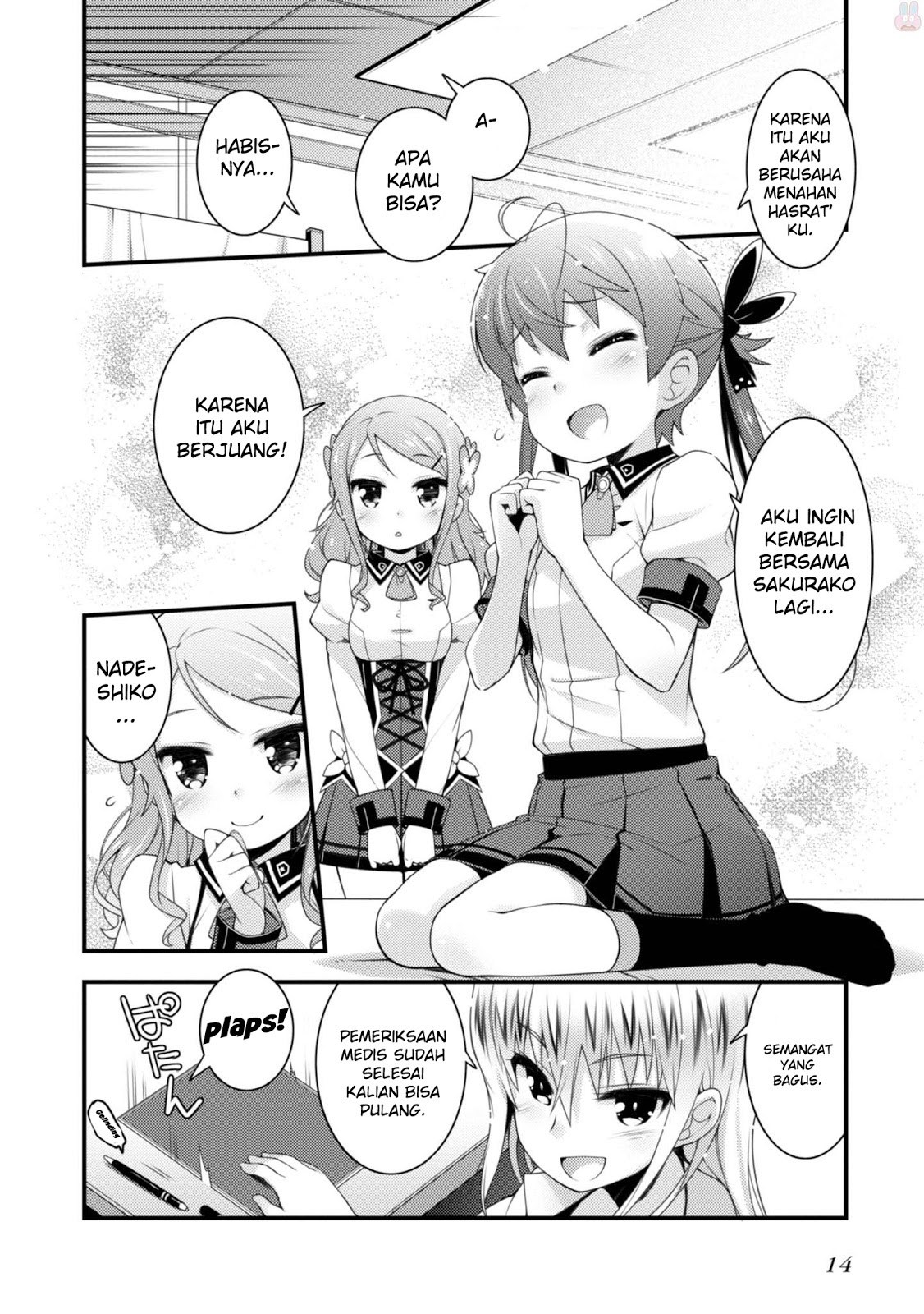 Chapter 7 - halaman 17