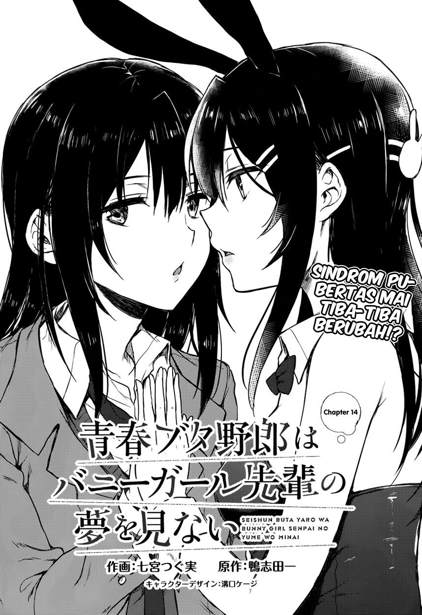 Chapter 14 - halaman 5