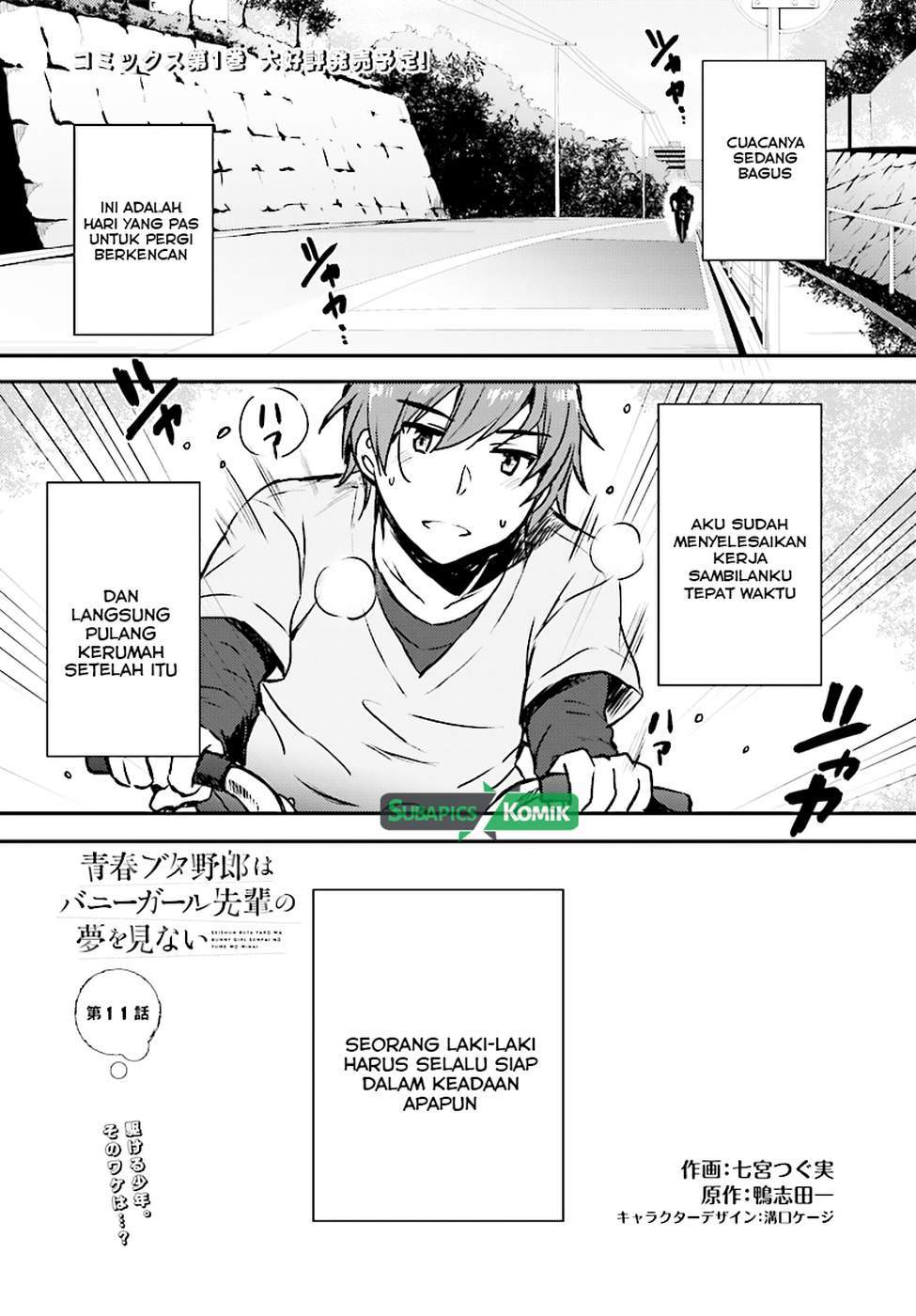 Chapter 11 - halaman 4