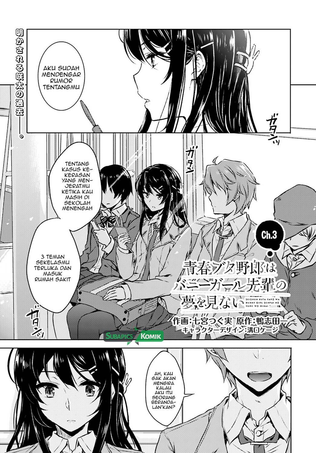 Chapter 3 - halaman 3