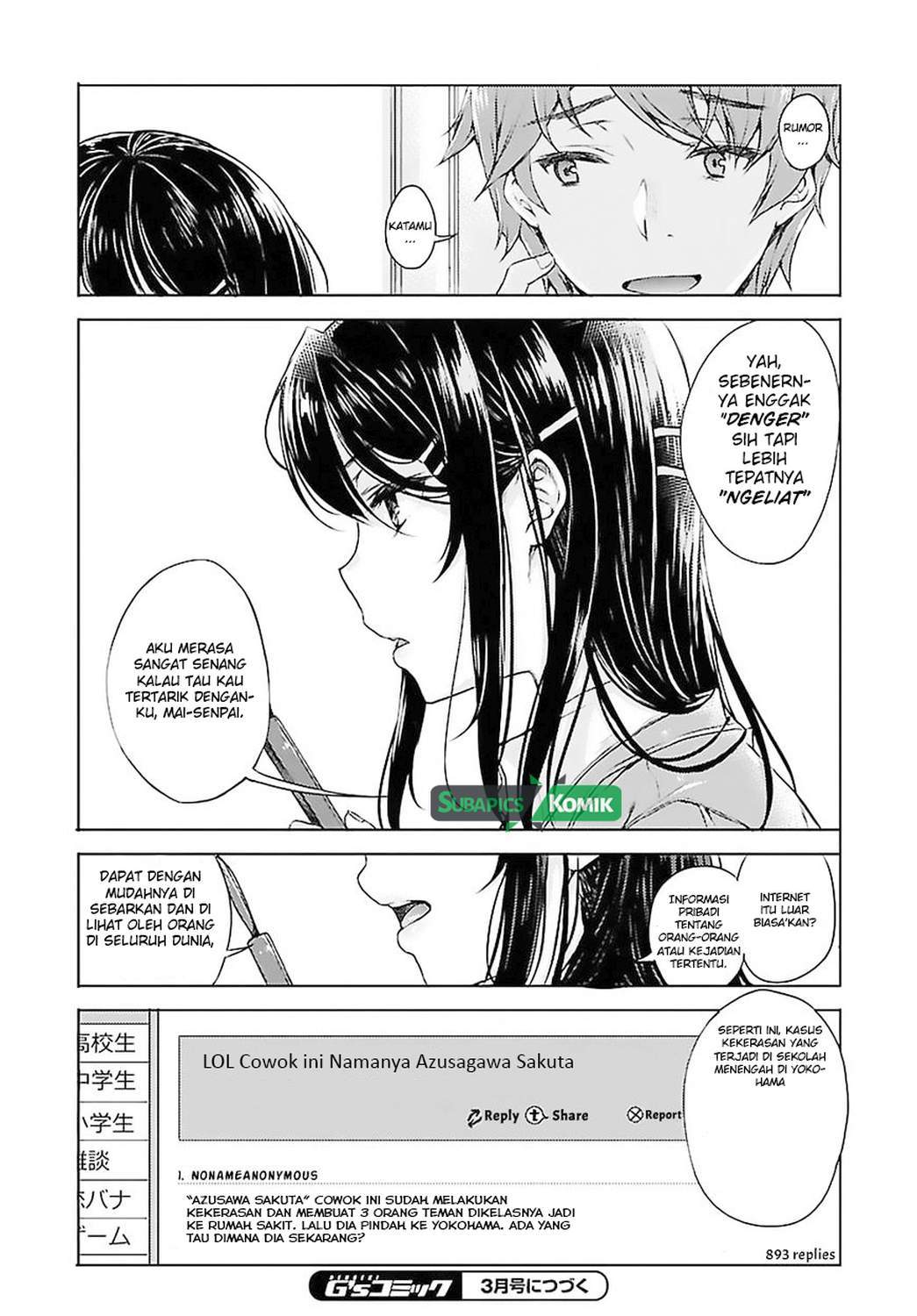 Chapter 2 - halaman 17