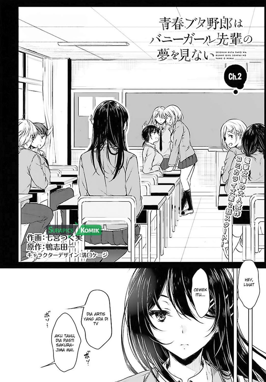 Chapter 2 - halaman 5