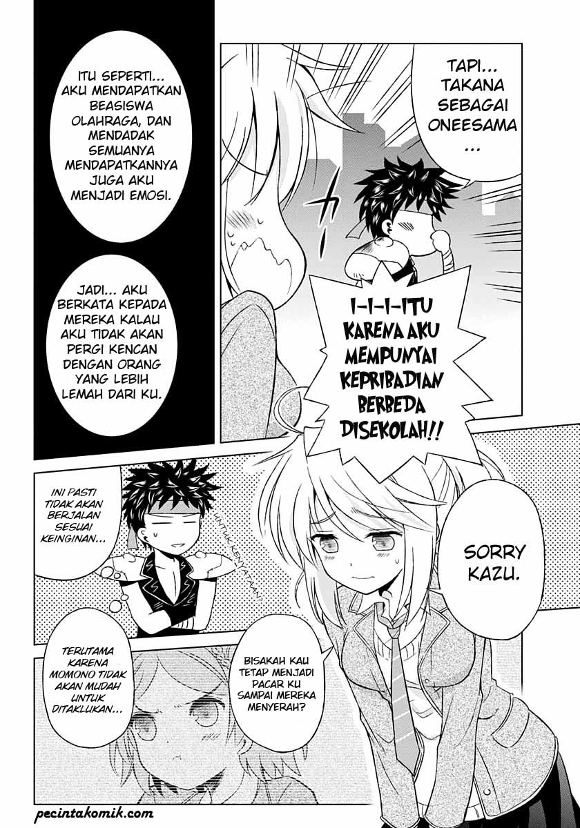 Chapter 3 - halaman 14