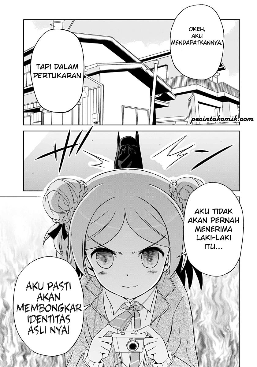Chapter 3 - halaman 15