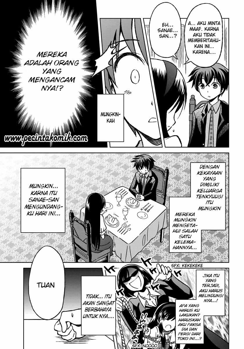 Chapter 2 - halaman 17