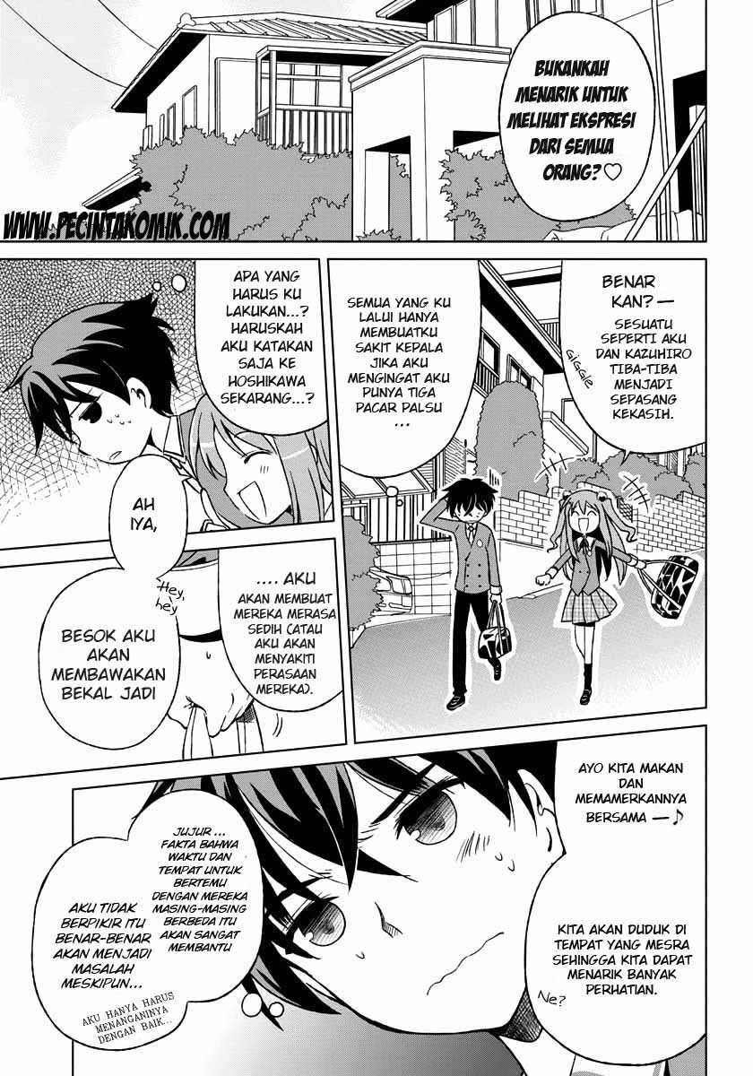 Chapter 2 - halaman 5