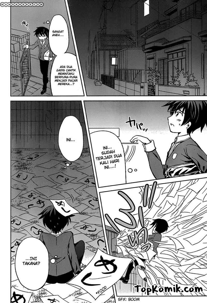 Chapter 1 - halaman 32