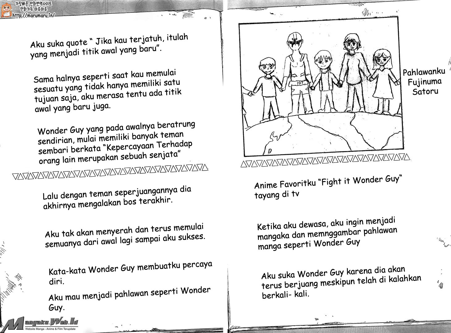 Chapter 44 - halaman 23