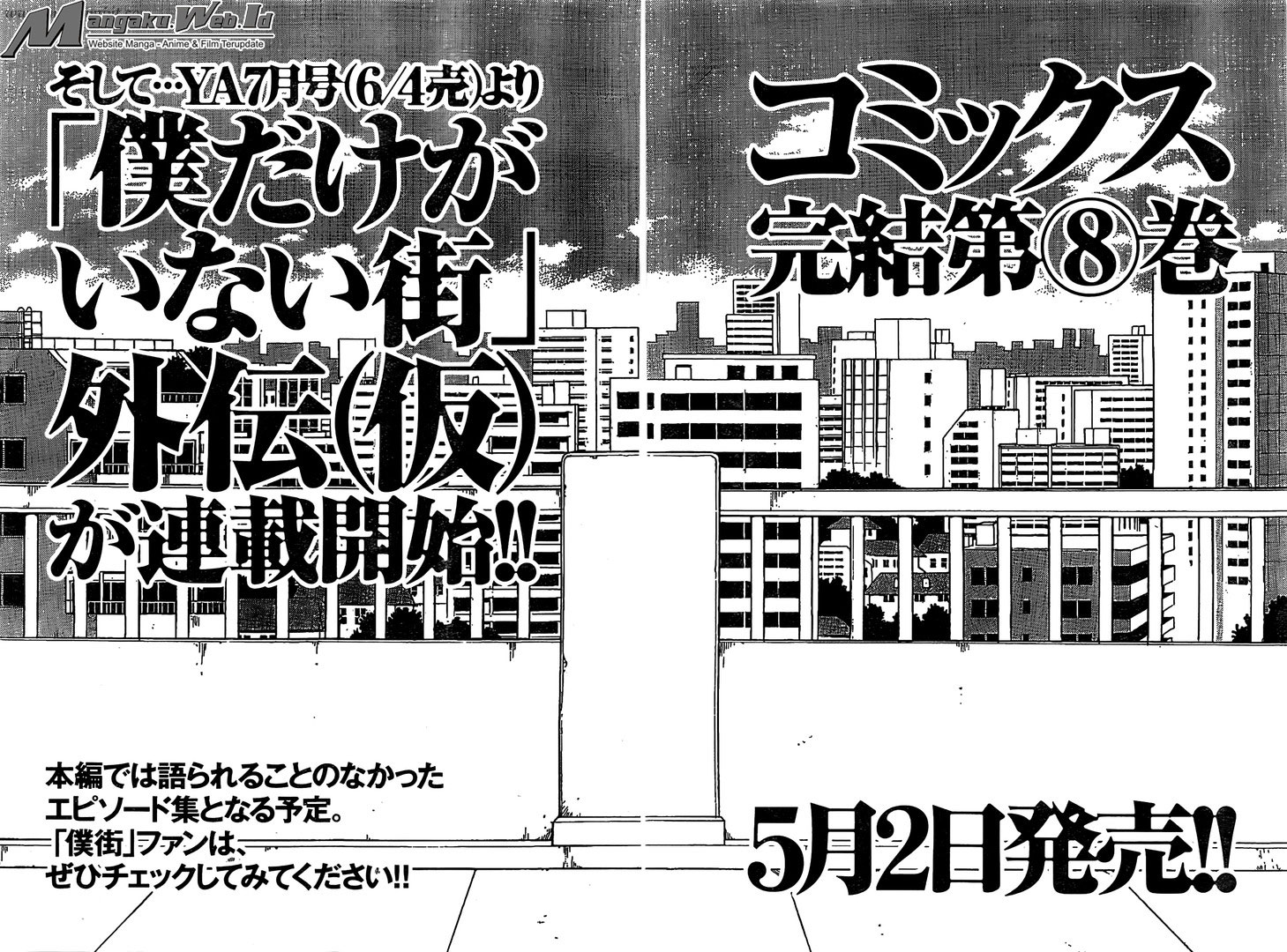 Chapter 44 - halaman 49