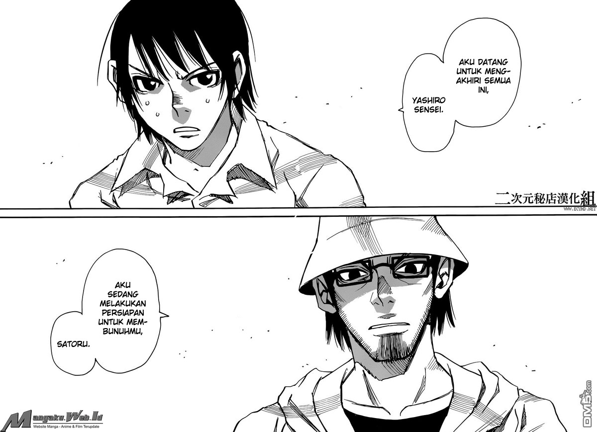 Chapter 43 - halaman 5