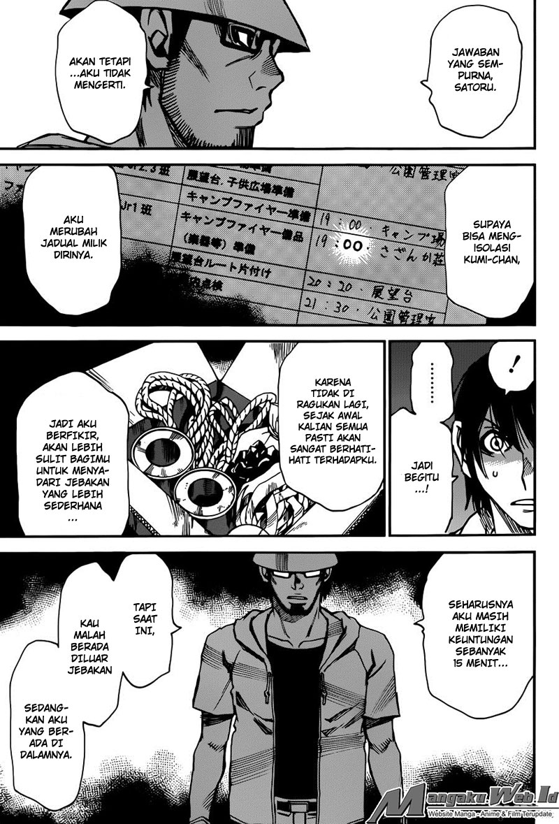 Chapter 43 - halaman 7