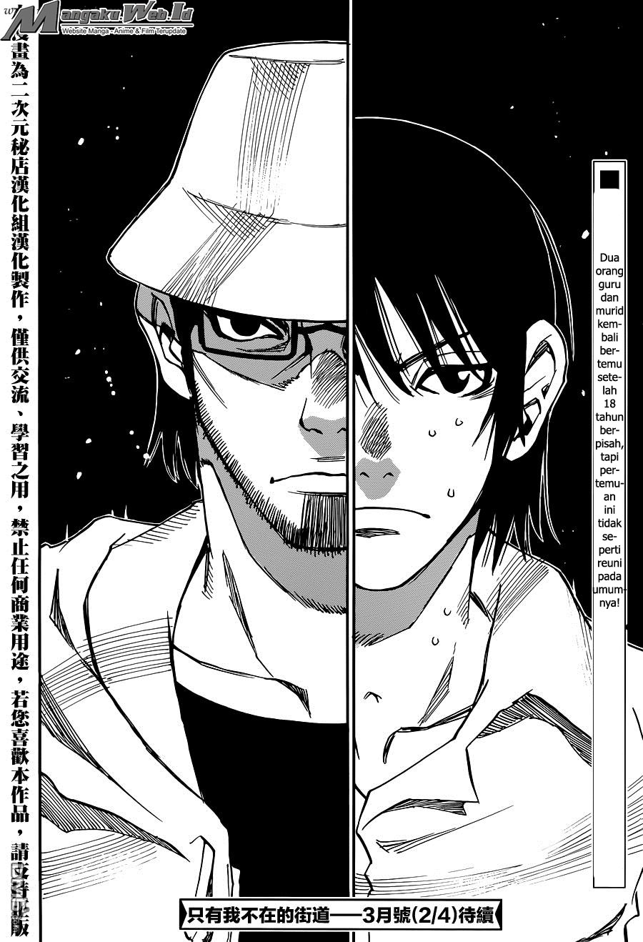 Chapter 42 - halaman 47
