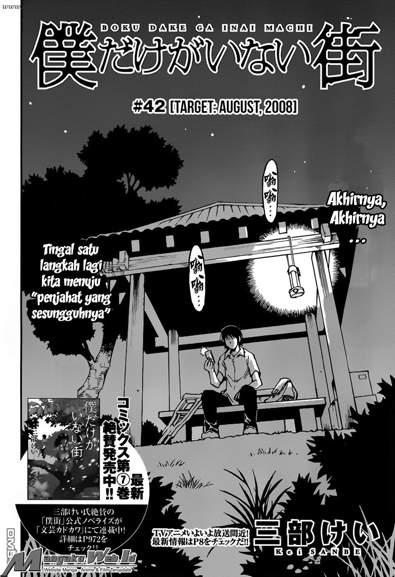 Chapter 42 - halaman 6