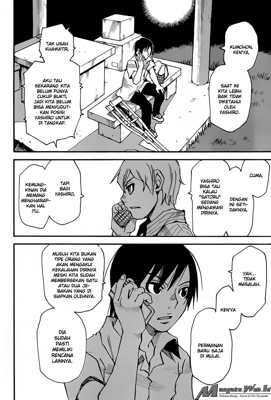Chapter 42 - halaman 8