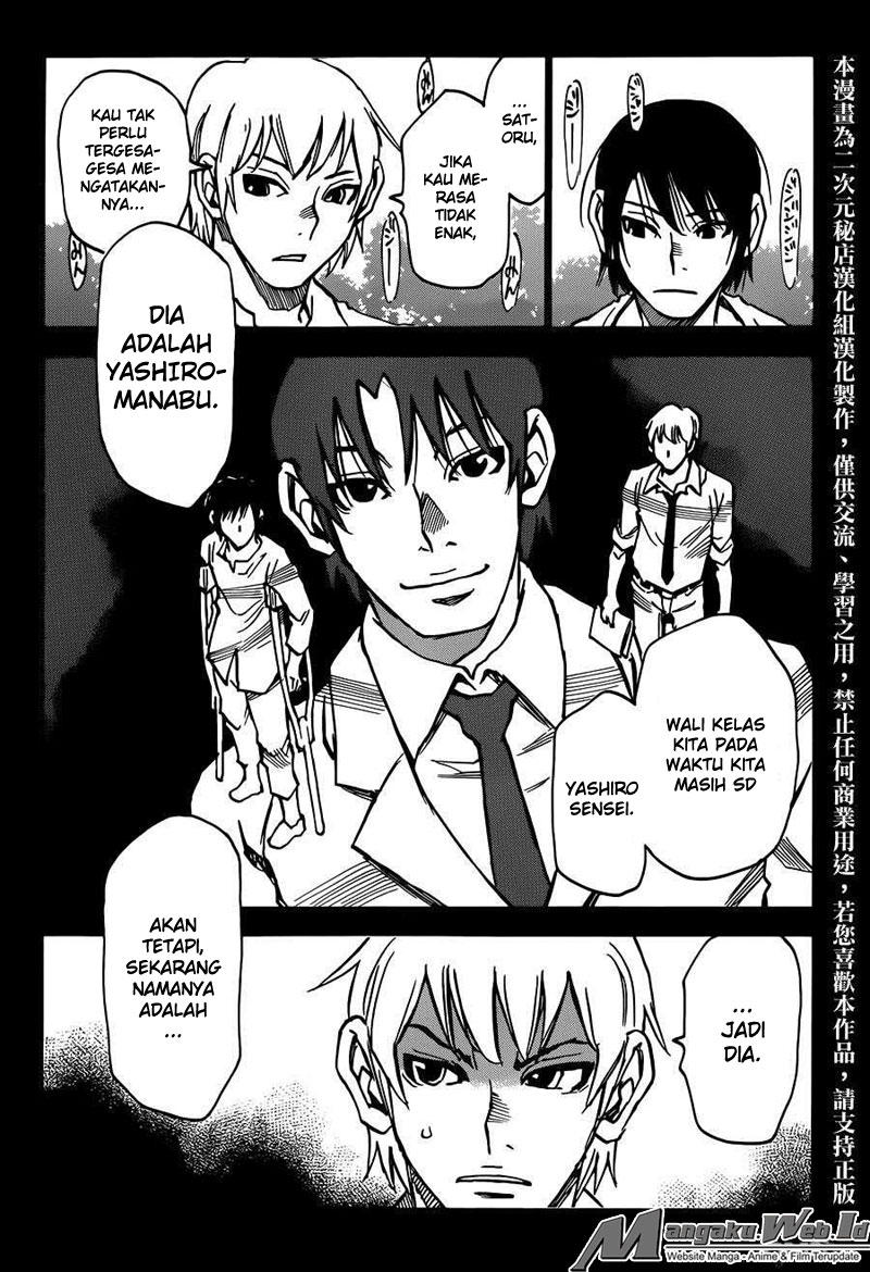 Chapter 41 - halaman 32
