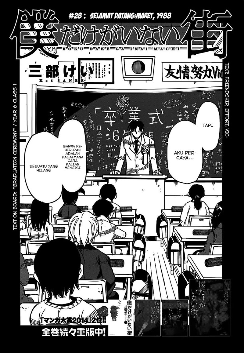 Chapter 28 - halaman 5