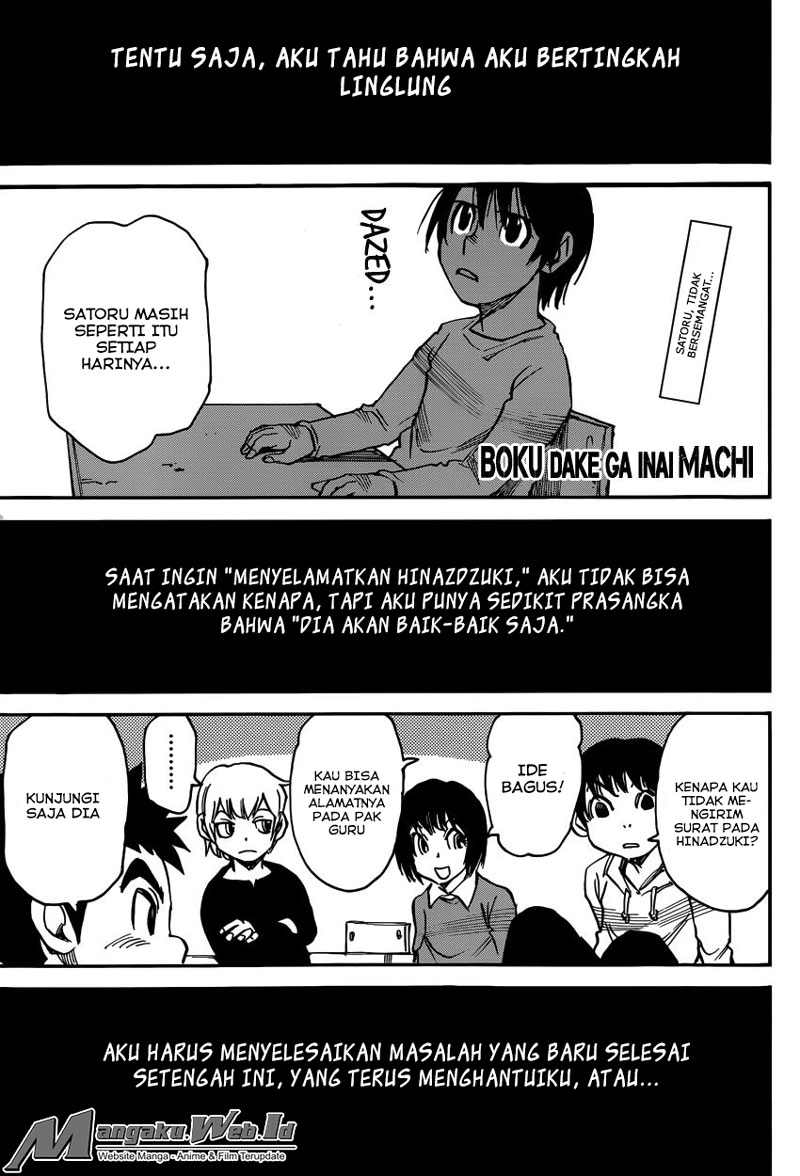 Chapter 26 - halaman 3