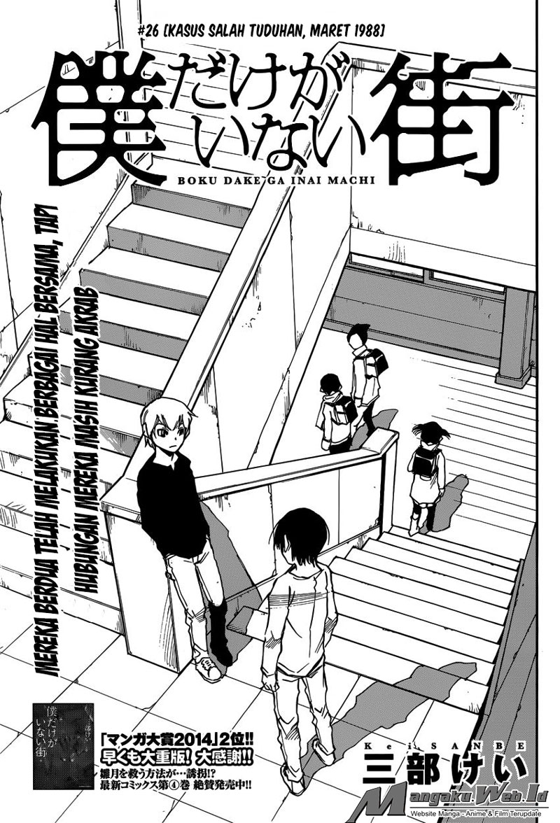 Chapter 26 - halaman 5