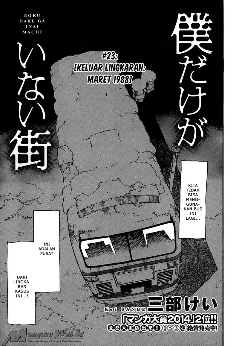 Chapter 23 - halaman 5