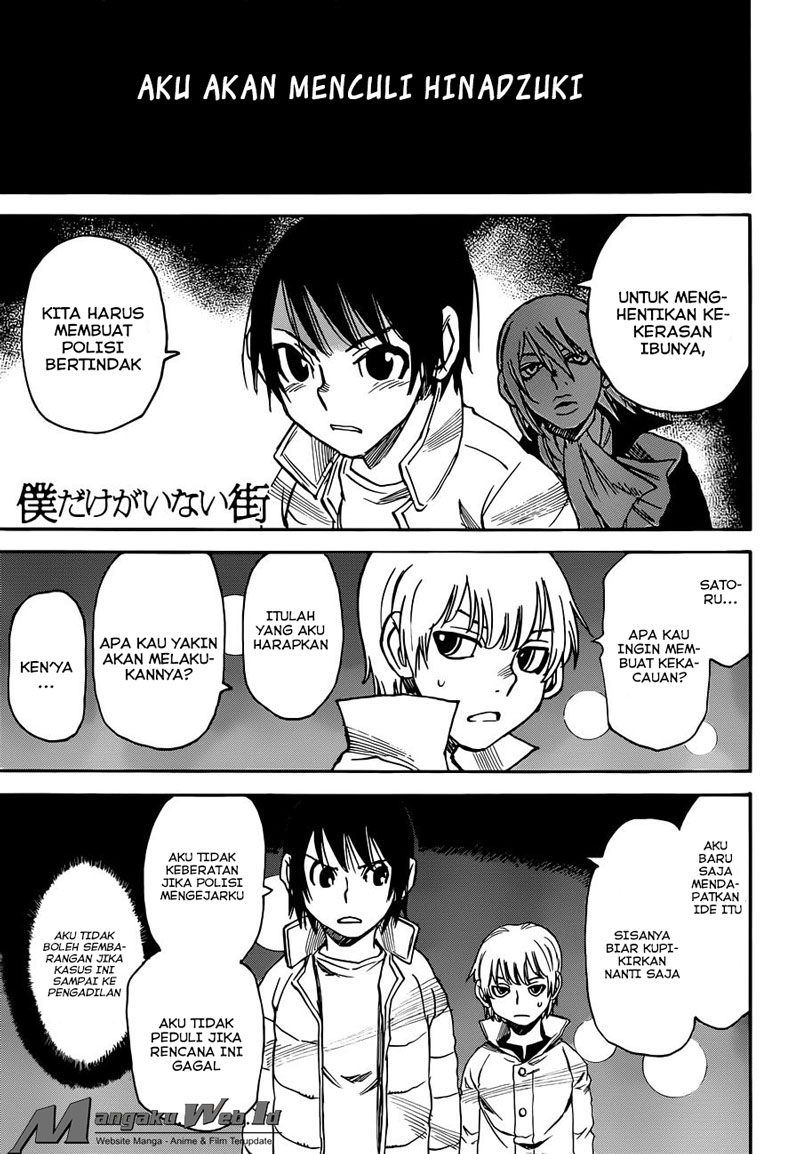 Chapter 21 - halaman 3