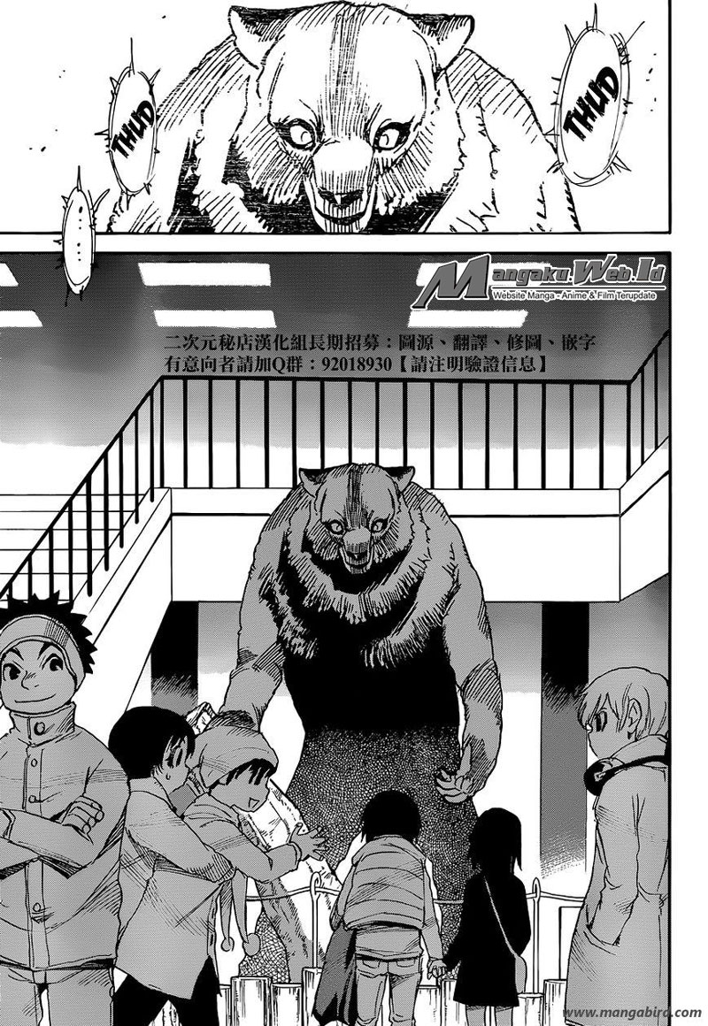 Chapter 19 - halaman 19