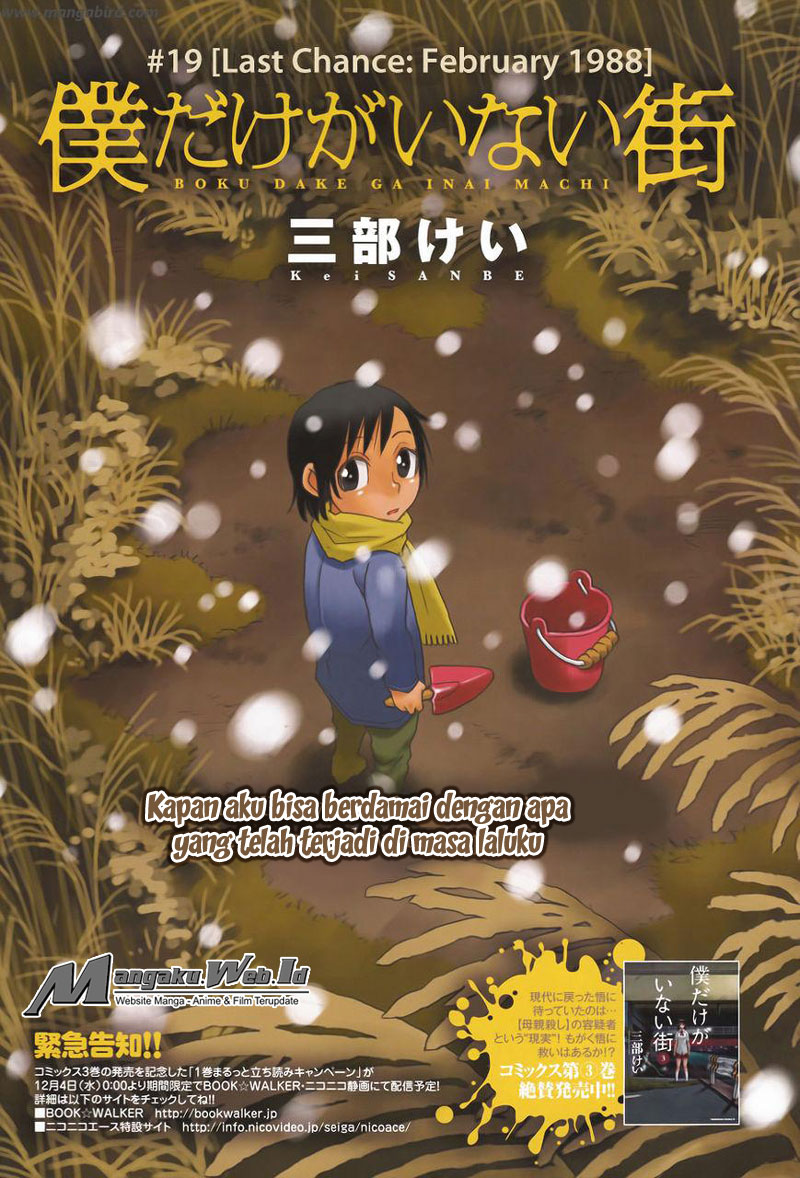 Chapter 19 - halaman 3