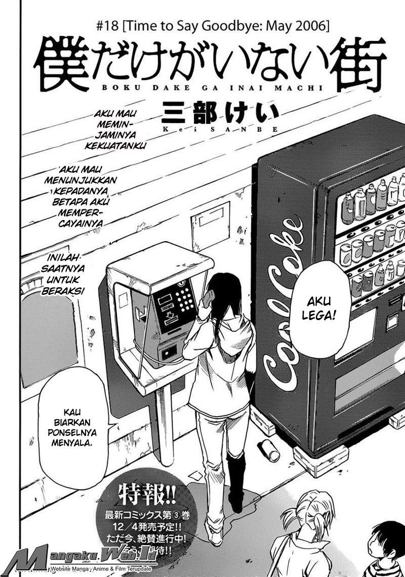 Chapter 18 - halaman 3
