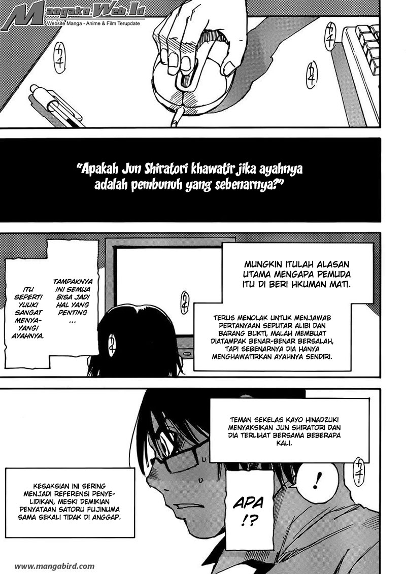 Chapter 17 - halaman 17