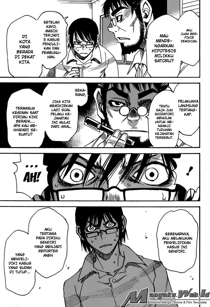 Chapter 16 - halaman 23