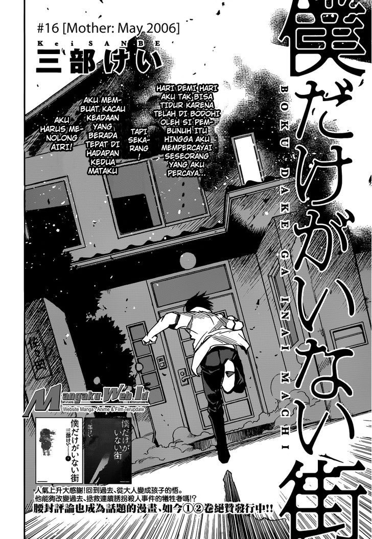 Chapter 16 - halaman 4